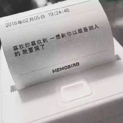 7人撤职4人免职 广东问责20名疫情防控履职不力干部